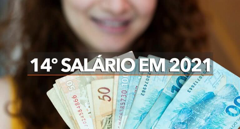 14° salário 2021