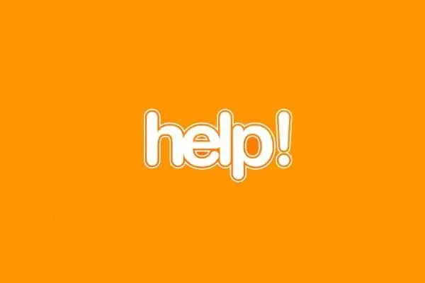 Empréstimo Help - Saiba como funciona e seus benefícios