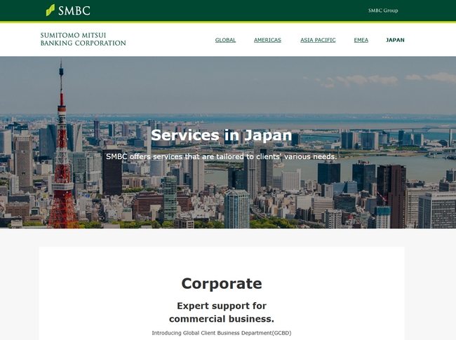 三井住友カード（オランダ）